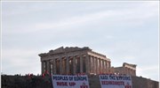 Εντονη η αντίδραση της κυβέρνησης για τη διαμαρτυρία στην Ακρόπολη
