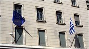 Ενισχύεται το CDS των ελληνικών ομολόγων