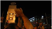 Καταδίκη του επεισοδίου στην ΕΡΤ