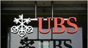 UBS: Επιστροφή στην κερδοφορία