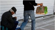 ΒΕΑ: Αφαίμαξη της αγοραστικής δύναμης