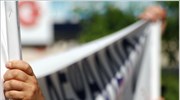Σε μαζική συμμετοχή στη γενική απεργία καλεί η ΟΜΕ-ΟΤΕ