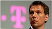 Deutsche Telekom: Δεν επηρεάζονται οι δραστηριότητες στην Ελλάδα