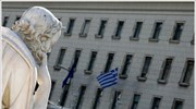 Την αρωγή των τραπεζών για την Ελλάδα θα ζητήσουν οι ευρωπαίοι ΥΠΟΙΚ