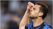 Serie A: Πιο κοντά στο πρωτάθλημα η Ίντερ
