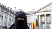 Βέλγιο: Υπέρ της απαγόρευσης της μπούρκας ψήφισαν οι βουλευτές