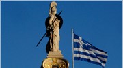 Κομισιόν: Πλησιάζουμε στο τέλος των διαπραγματεύσεων