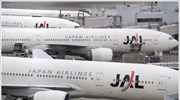 JAL: Νέες περικοπές δρομολογίων