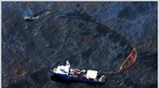 Τις ακτές της Λουϊζιάνα απειλεί πετρελαιοκηλίδα