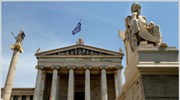 Πρώτο θέμα η Ελλάδα στα διεθνή ΜΜΕ
