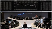 Στο «κόκκινο» τα ευρωπαϊκά χρηματιστήρια