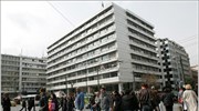 ΥΠΟΙΚ: Η υποβάθμιση δεν αντανακλά τα πραγματικά μεγέθη, σταθερό το τραπεζικό σύστημα