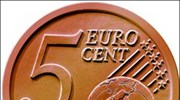 «Πέντε λεπτά του ευρώ για κάθε ελληνική λέξη»