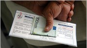 Πρόταση ΔΕΗ για σταδιακή αύξηση τιμολογίων από το 2011
