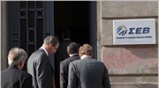 ΣΕΒ: Δεν χρειάζονται μειώσεις μισθών