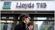 Επέστρεψε στα κέρδη η Lloyds