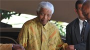 Ελπίζουν να είναι υγιής ο Νέλσον Μαντέλα για την έναρξη του Μουντιάλ