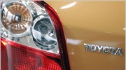 Σημαντική άνοδος για τη μετοχή της Toyota
