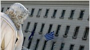 «Μουδιασμένη» η αντίδραση των αναλυτών