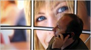 Μελέτη για τις επιπτώσεις των κινητών στην υγεία