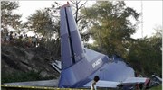 Φιλιππίνες: Συνετρίβη μεταγωγικό αεροσκάφος, τρεις νεκροί