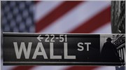 Ηπια άνοδος στη Wall Street