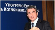 «Αν δεν παρέμβουμε, το 2015 δεν θα μπορούν να δοθούν συντάξεις»