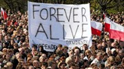 Πολωνία: Φόρος τιμής στους νεκρούς της αεροπορικής τραγωδίας