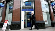 Citi: Σημαντικό βήμα η επιστολή της Ελλάδας