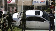 Ακαπούλκο: Πέντε νεκροί σε ανταλλαγή πυροβολισμών
