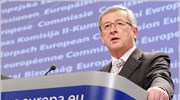 Γιούνκερ: Πολύ νωρίς για προσδριορισμό του ύψους της βοήθειας