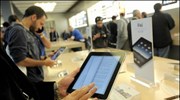 Kαθυστερεί η διάθεση του iPad στη διεθνή αγορά