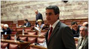 Στη Βουλή το ν/σ για τις ευέλικτες μορφές εργασίας