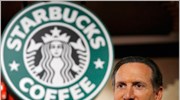 Starbucks: Λαμπρές προοπτικές στην Κίνα
