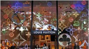 Αυξήθηκαν οι πωλήσεις της Louis Vuitton