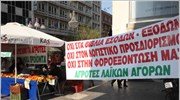 Αποκλεισμός του ΥΠΟΙΚ από παραγωγούς λαϊκών αγορών