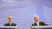 Δάνειο €30 δισ. με επιτόκιο 5%