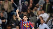Primera Division: Επαγγελματική νίκη για Μπαρτσελόνα στο «κλασικό»