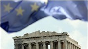 Οριστικοποιούνται οι όροι για πιθανό δανεισμό της Ελλάδας