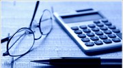 Στο 3,9% ο πληθωρισμός Μαρτίου