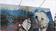 Μπακίγιεφ: Δεν παραιτούμαι, δεν εγκαταλείπω τη χώρα