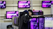 Ευρωζώνη: Πτώση 0,6% στις λιανικές πωλήσεις Φεβρουαρίου