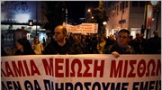 Συγκέντρωση διαμαρτυρίας της ΟΛΜΕ την Πέμπτη στα Προπύλαια