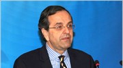 Αντ. Σαμαράς: Η ψυχολογία της αγοράς έχει καταρρεύσει