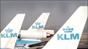 KLM Royal Dutch Airlines : Υπερτριπλάσια κέρδη το β΄ τρίμηνο