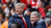 Premier League: Ελπίζει ακόμα η ¶ρσεναλ