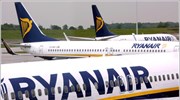 Ryanair: Υψηλότερες προβλέψεις για τα ετήσια κέρδη