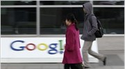 Νέες εντάσεις μεταξύ Κίνας - Google