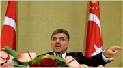 A. Γκιουλ: «Μη ρεαλιστικές» κάποιες από τις συνταγματικές αλλαγές