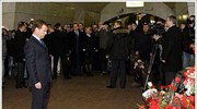 Μεντβέντεφ: Οι δράστες θα βρεθούν και θα εξολοθρευτούν